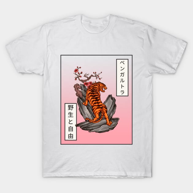 Japanese Tattoo Tiger T-Shirt by SybaDesign